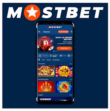 Mostbet Casino The Hub for Thrilling Online Gambling Mostbet Casino The Hub for Thrilling Online Gambling
