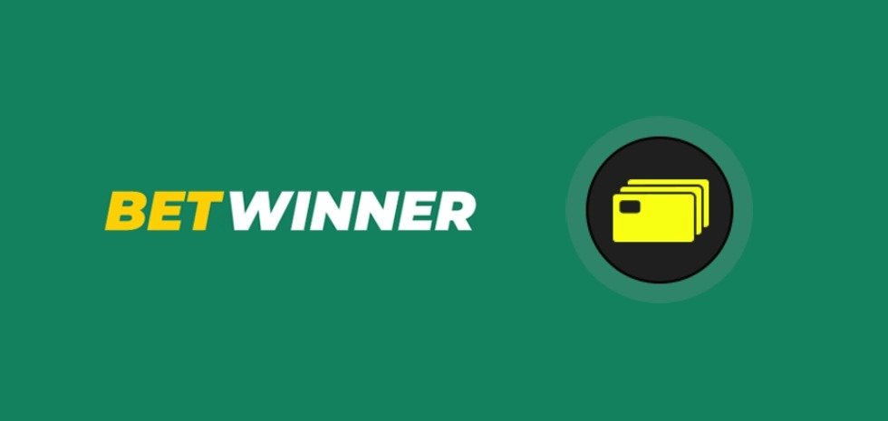 اكتشف موقع Betwinner كل ما تحتاج معرفته عن تجربة المراهنات الإلكترونية اكتشف موقع Betwinner كل ما تحتاج معرفته عن تجربة المراهنات الإلكترونية