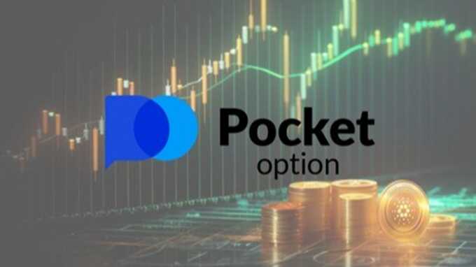 How to Register an Account on Pocket Option 1463457594 How to Register an Account on Pocket Option 1463457594