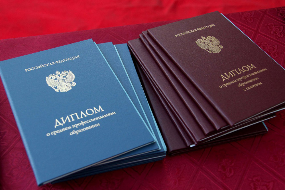 Купить диплом любого учебного заведения Зачем и где