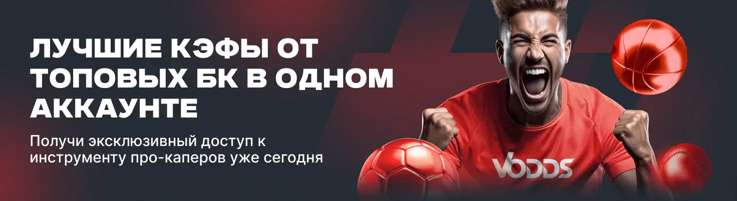 Як правильно вибрати слот для гри в онлайн-казино 1725251501 Як правильно вибрати слот для гри в онлайн-казино 1725251501