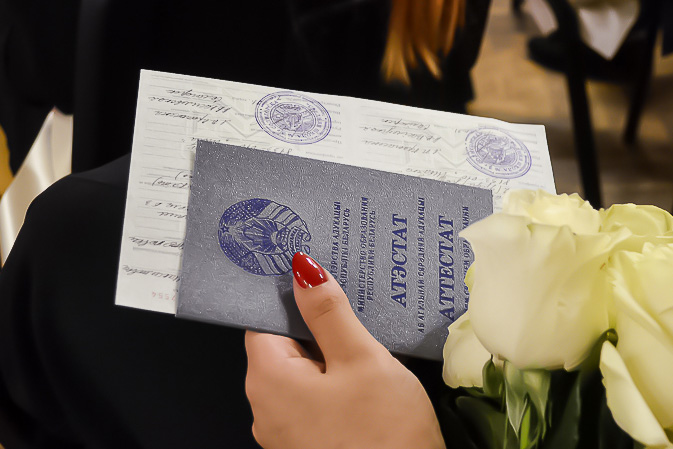 Купить диплом ИОН от 10999 рублей – Быстро и Надёжно Купить диплом ИОН от 10999 рублей – Быстро и Надёжно