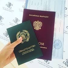 Купить диплом МГАХИ им. Сурикова -382743982