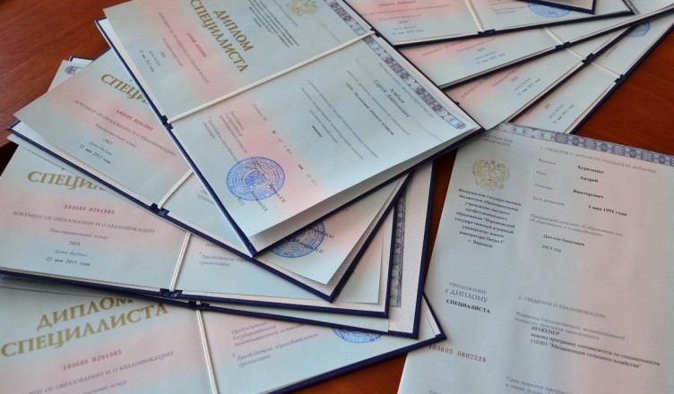 Купить диплом социального работника - Ваш шанс на успешную карьеру