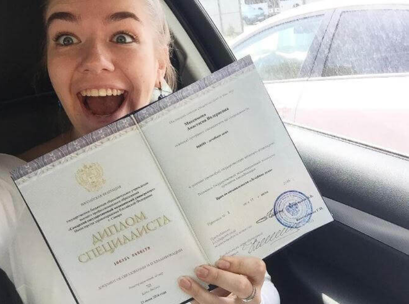 Купить диплом социального работника - Ваш шанс на успешную карьеру