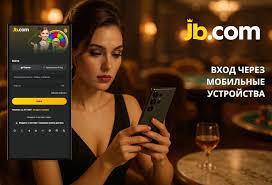 JB.COM Криптоказино Революция в Мире Онлайн Азарта JB.COM Криптоказино Революция в Мире Онлайн Азарта
